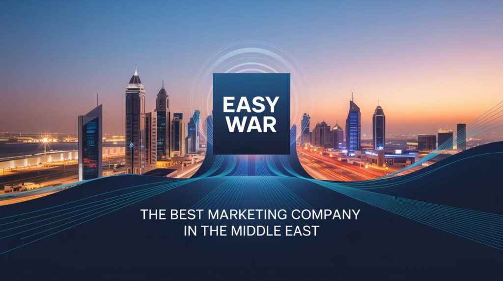 افضل شركة تسويق في الإمارات ​
